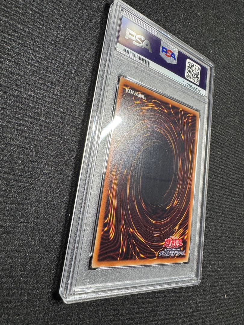 遊戯王 20TH JPC55 ブラック・マジシャン・ガール　psa10