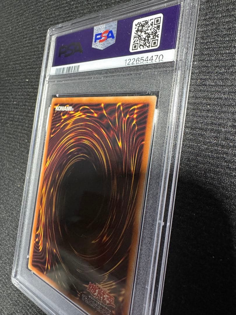 遊戯王 20TH JPC55 ブラック・マジシャン・ガール　psa10