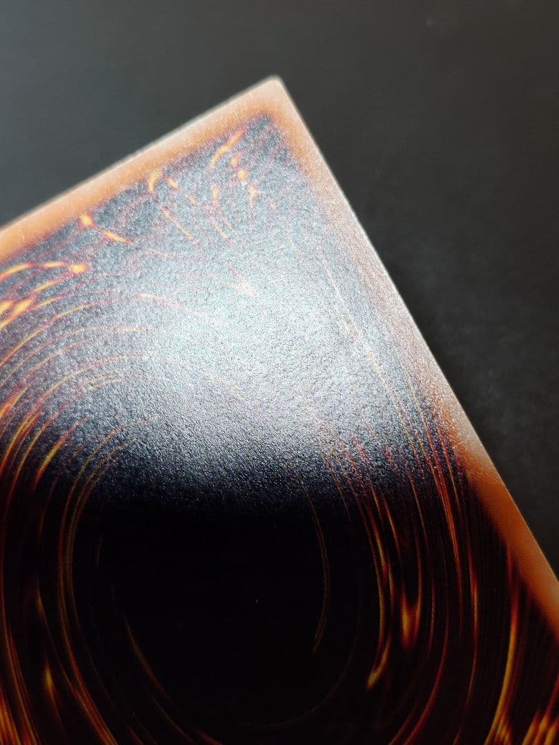 【まっく】真紅眼の黒竜 レリーフ