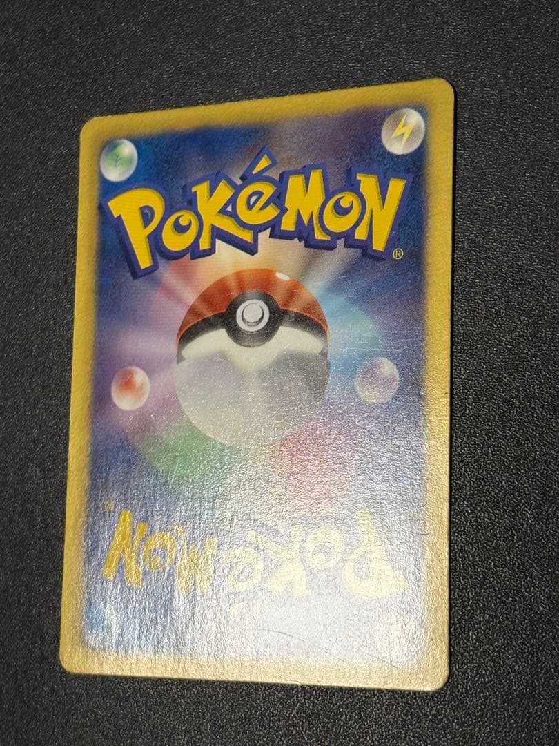 ミュウEX :1ED SC シャイニーコレクション