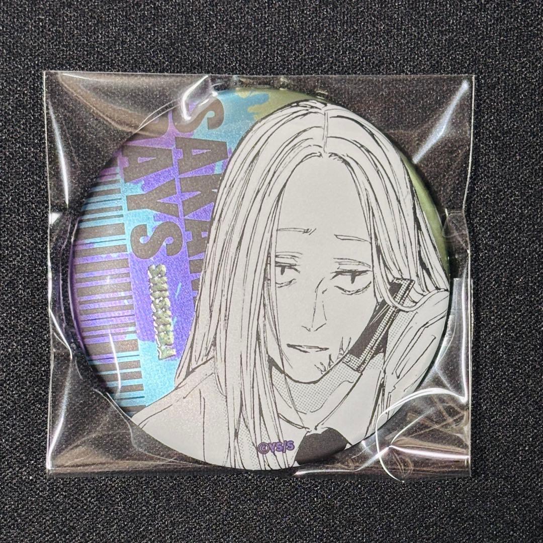 【Chay】SAKAMOTO DAYS 神々廻 大佛 まとめ売り