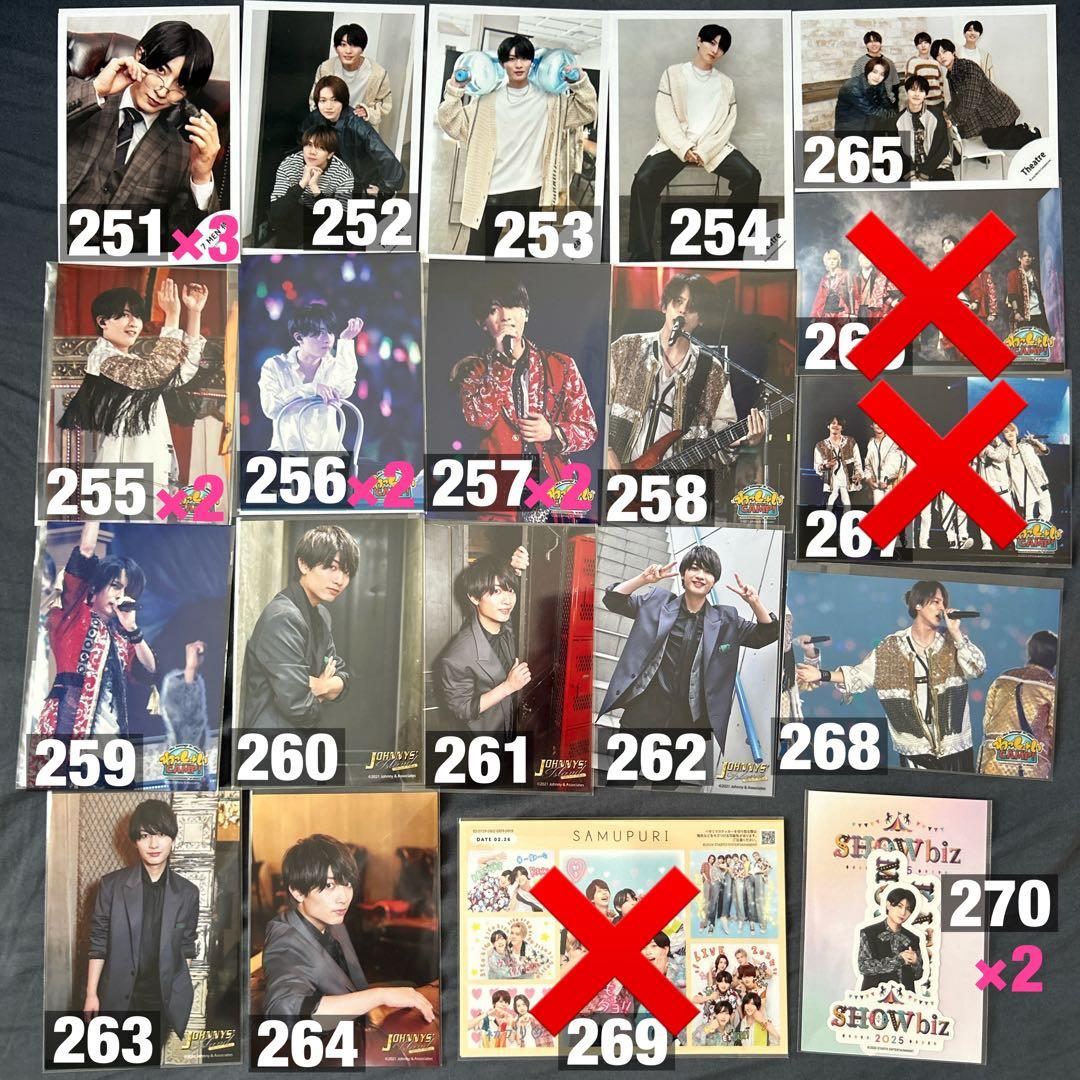 7 MEN 侍 B&ZAI BANZAI 本髙克樹 写真 まとめ売り