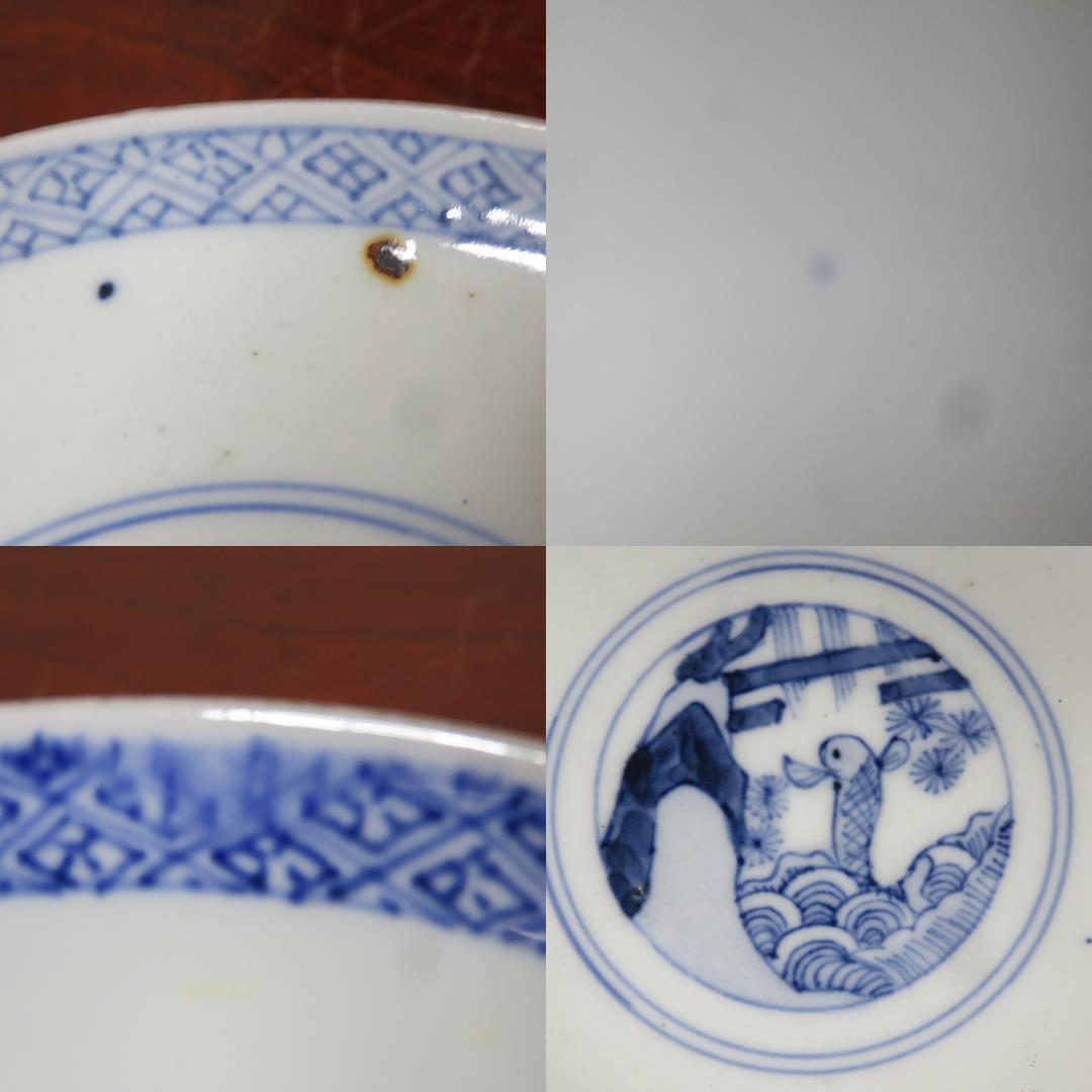 蓋物 ペア 色絵付 錦蒸し茶碗 金彩 古伊万里 蔵出し 初荷 - メルカリ