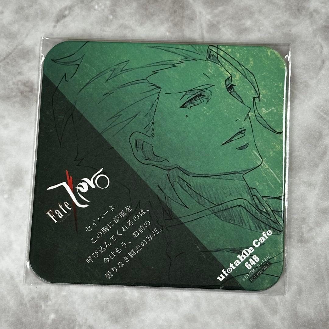 ufotable cafe Fate/Zero コースター　まとめ売り