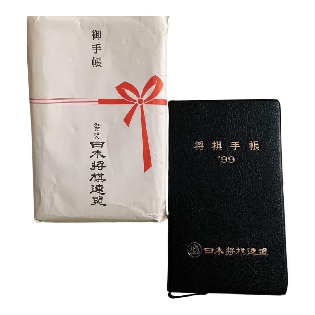 巨匠 平山郁夫 桜蘭の朝 約6号 証明シール 文化勲章 文化功労者 院展理事長