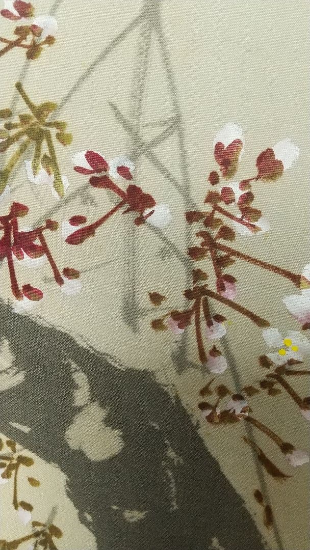 今井景樹日本画 掛軸 絹本 共箱 朧月に桜花 　師:景年 三重出身