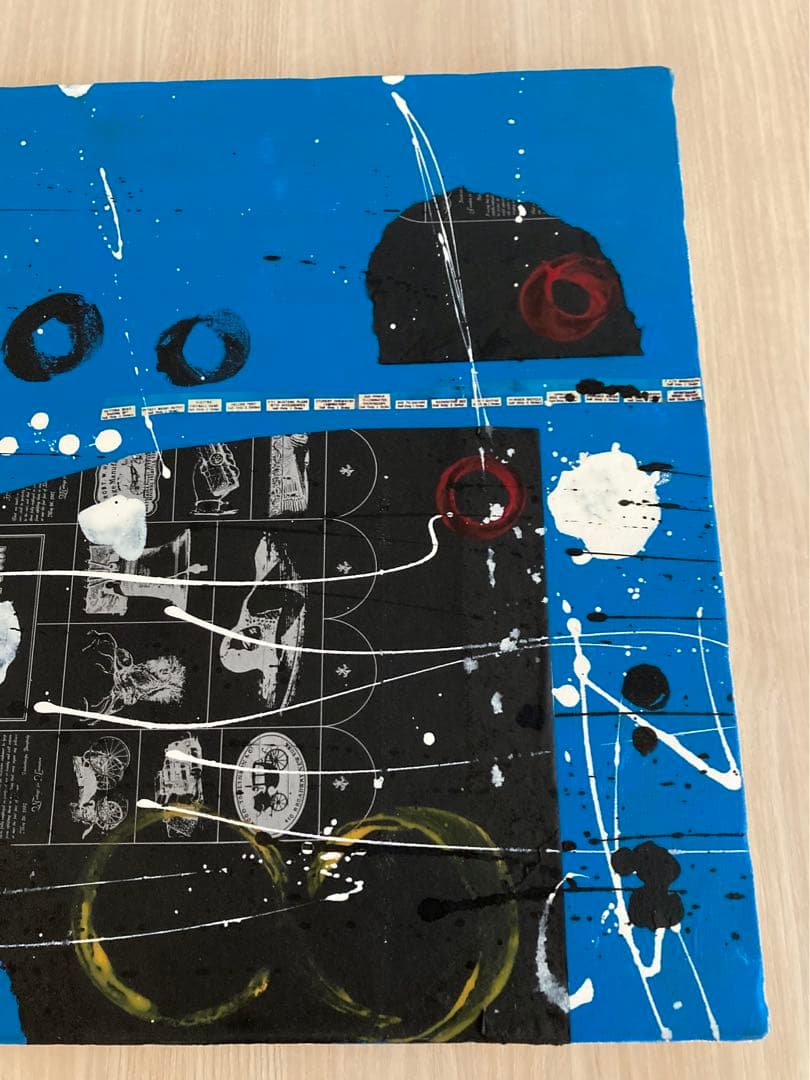 中川タマオ　「星の城」