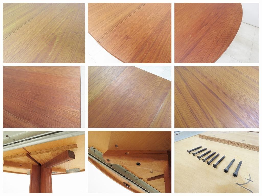 北欧 デンマーク ヴィンテージ エクステンション ダイニングテーブル チーク拡張