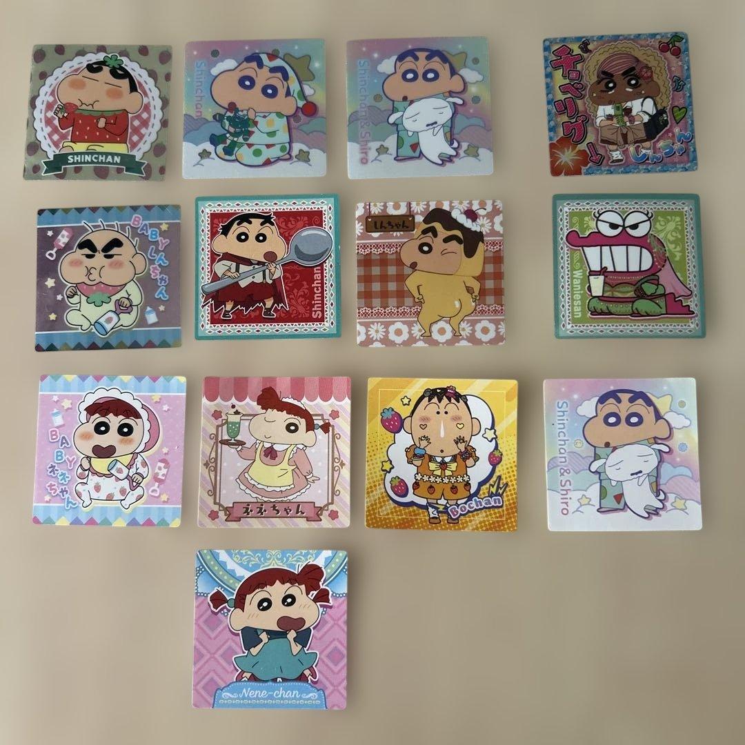 クレヨンしんちゃん チョコビ シール キラ - メルカリ