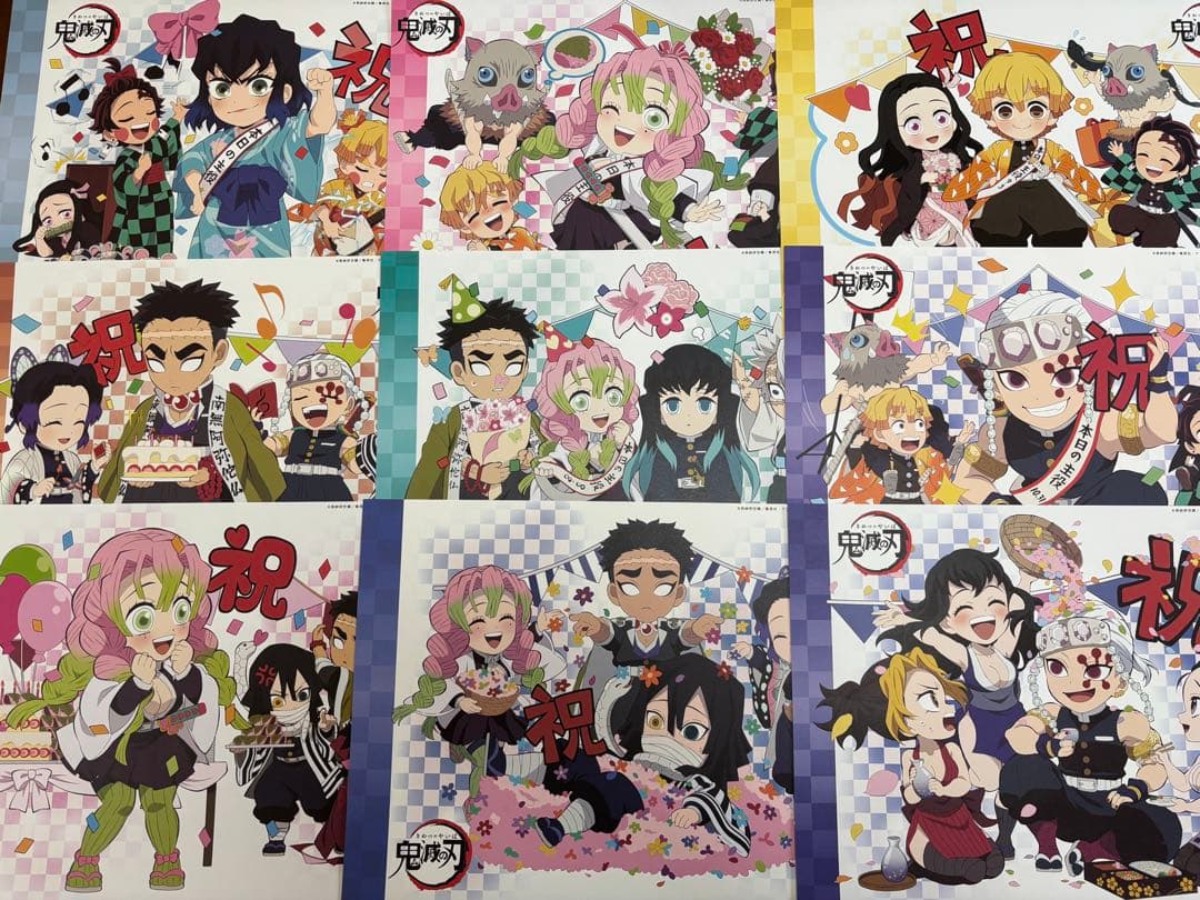 鬼滅の刃　ランチョンマット　セット