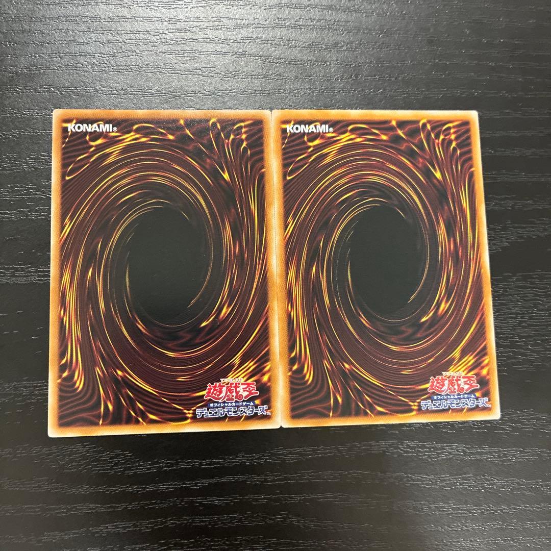 遊戯王　神芸なる知恵の乙女、神芸学徒ファインメルト　プリズマレアセット