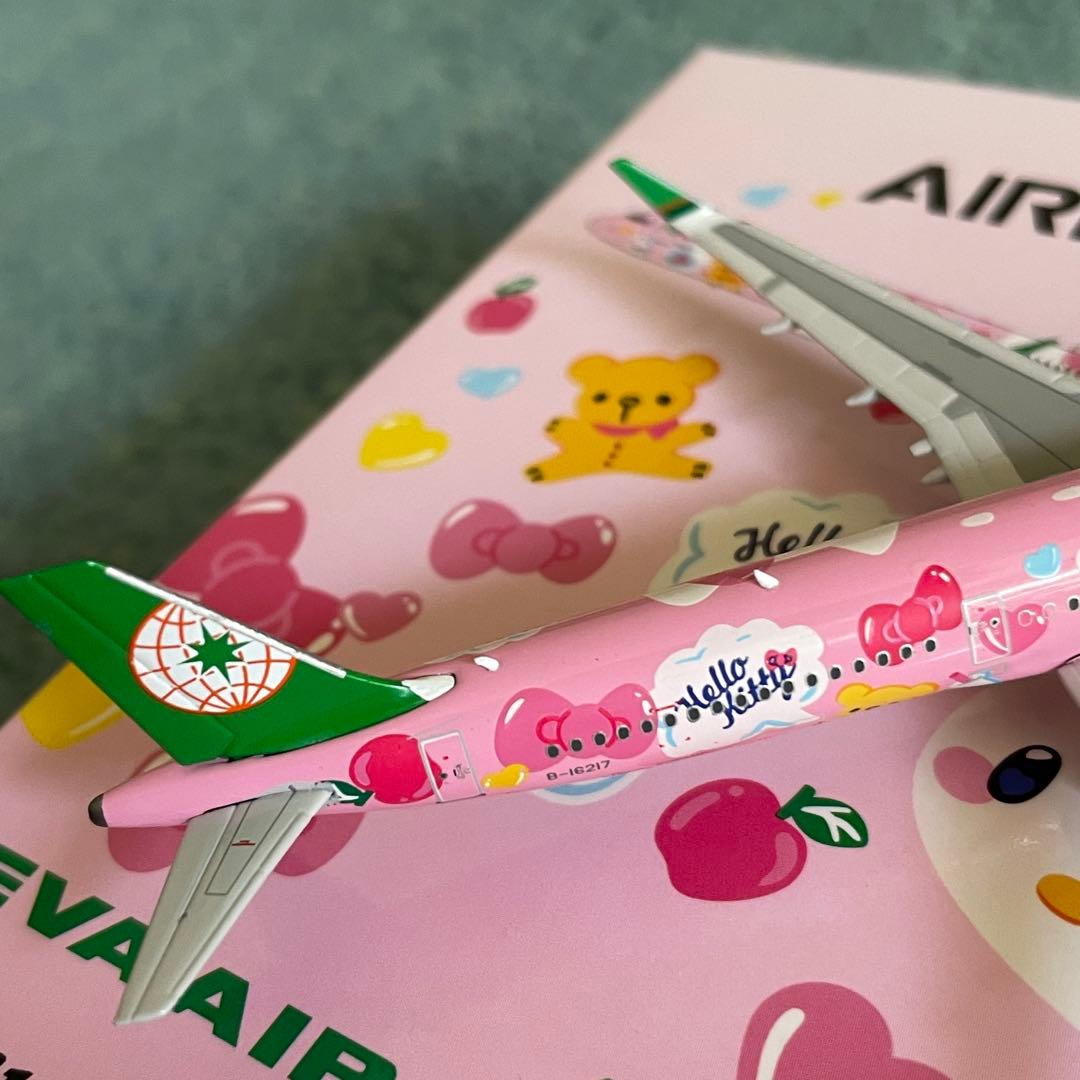 EVA AIR A321-200 エバー航空 ハローキティ Kitty ph