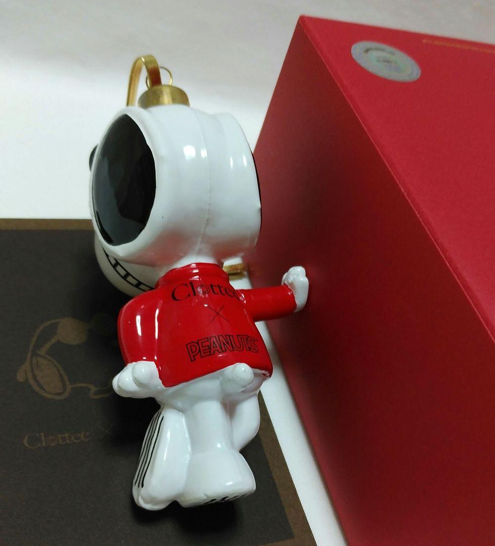 ジョークール JOE COOLオリジナル陶器❤︎1974~2022年ピーナッツ