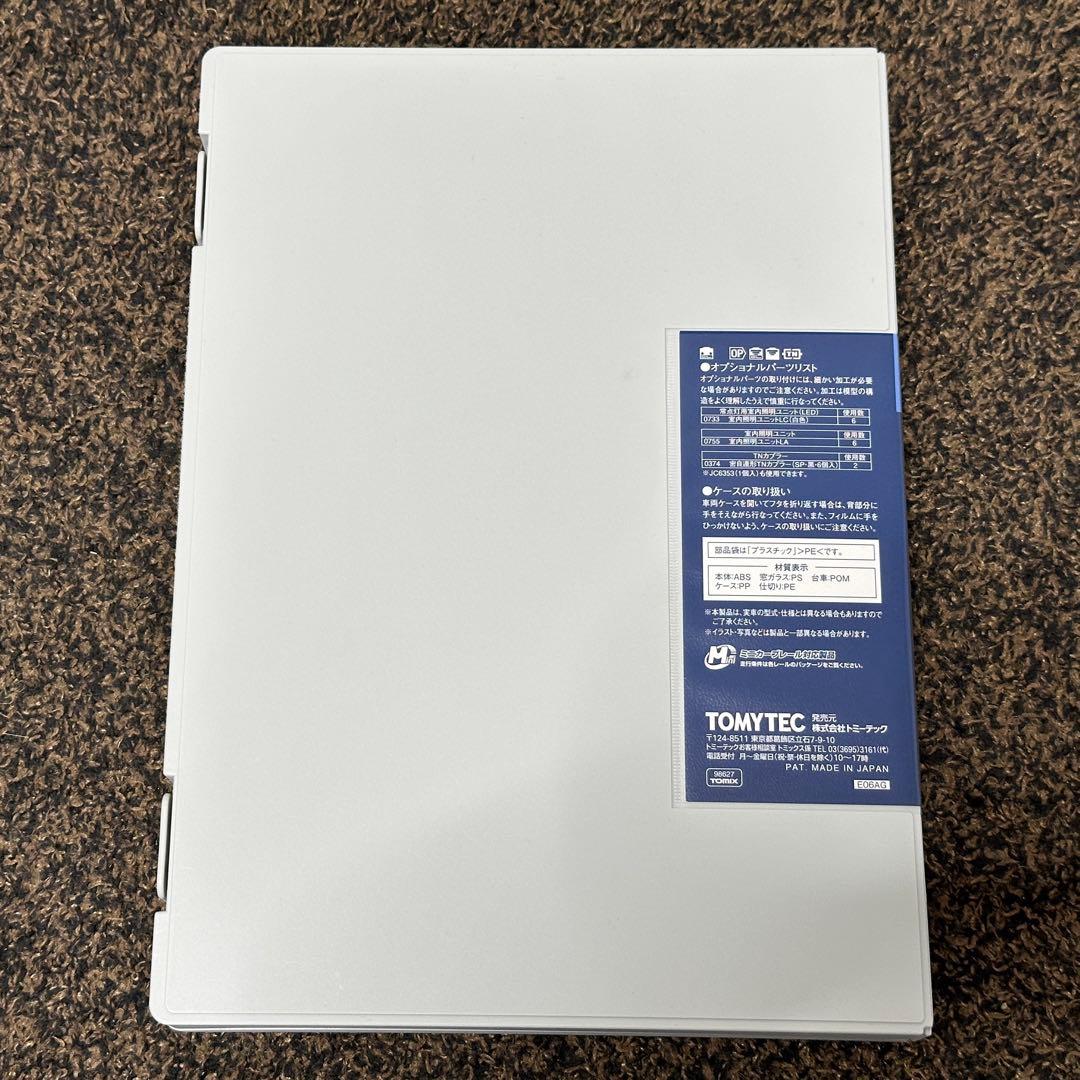 白*瀬様 TOMIX 98627 JR 24系 25形 寝台特急 富士 セット