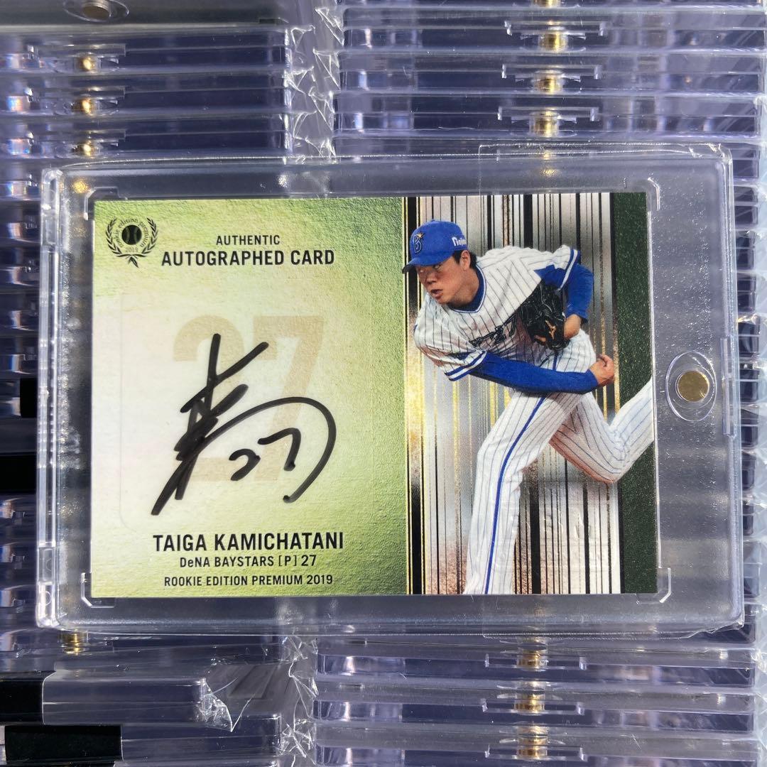 直筆サイン入りポスター 乃木坂46 おいでシャンプー B2