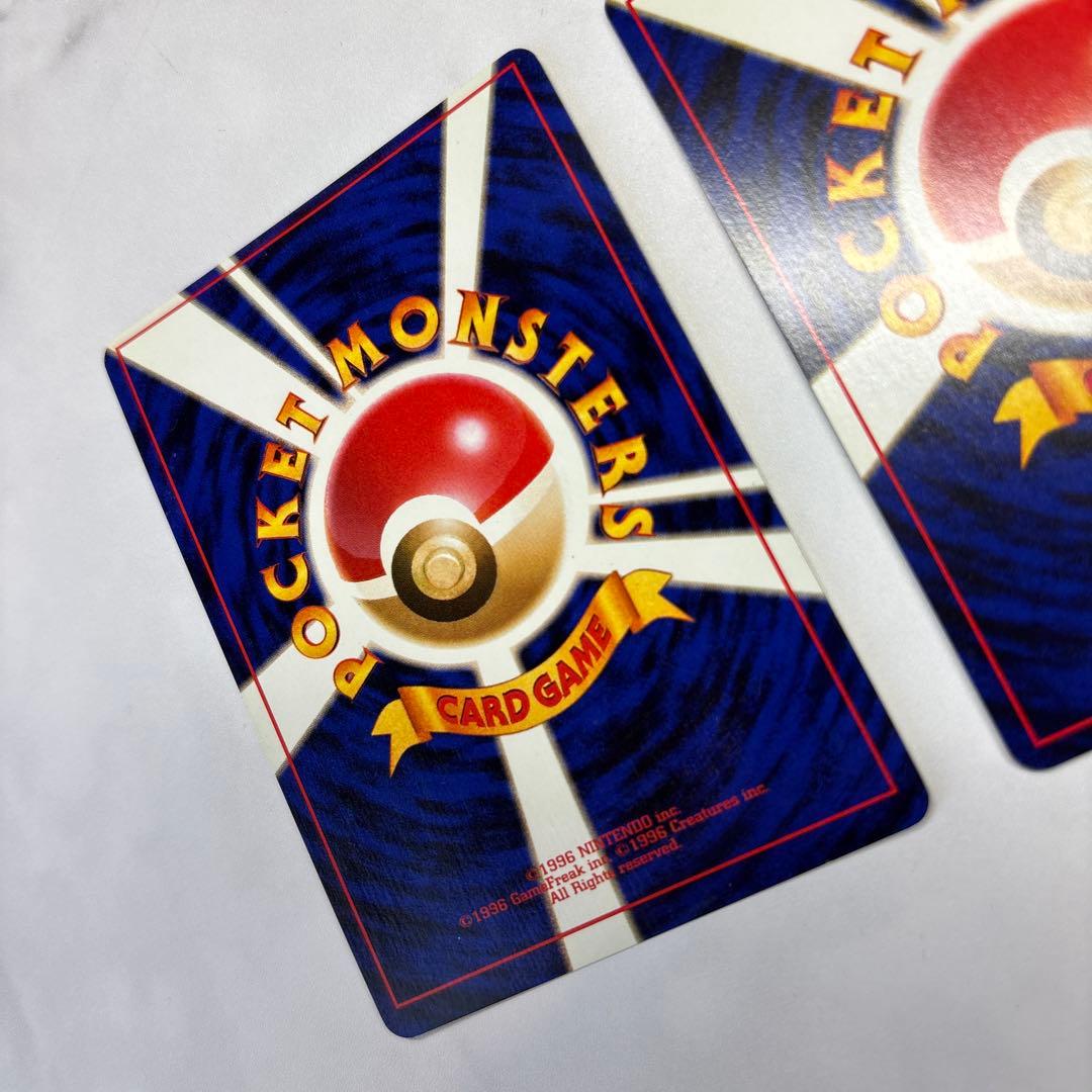 ポケモンカード 旧裏 ラッキー・ハピナス 2枚セット - メルカリ