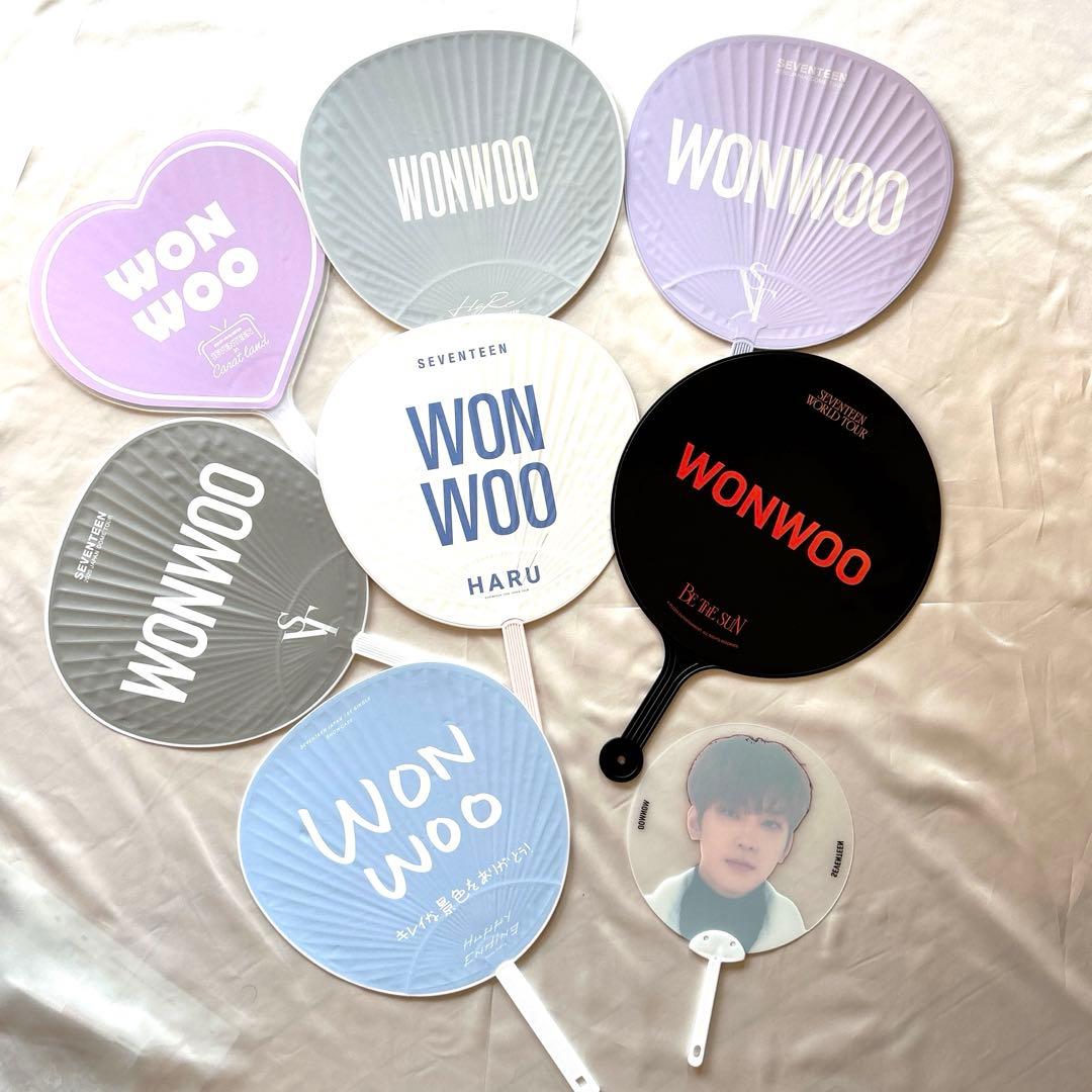 ウォヌうちわおまとめ