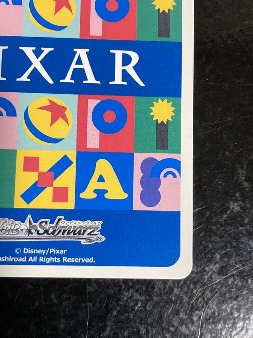 PIXAR 僕らはいける。無限の彼方へ ウッディ&バズ SSP トイストーリー