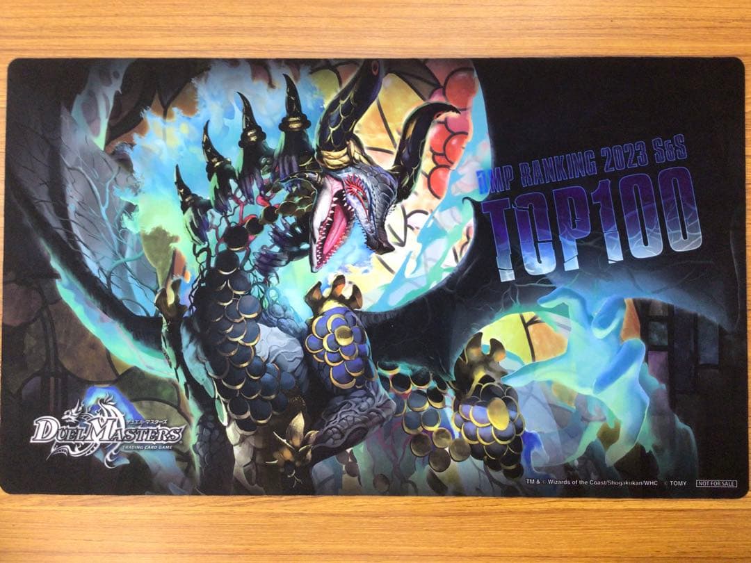 邪幽ジャガイスト デュエマ プレイマット DMPランキングプレマ