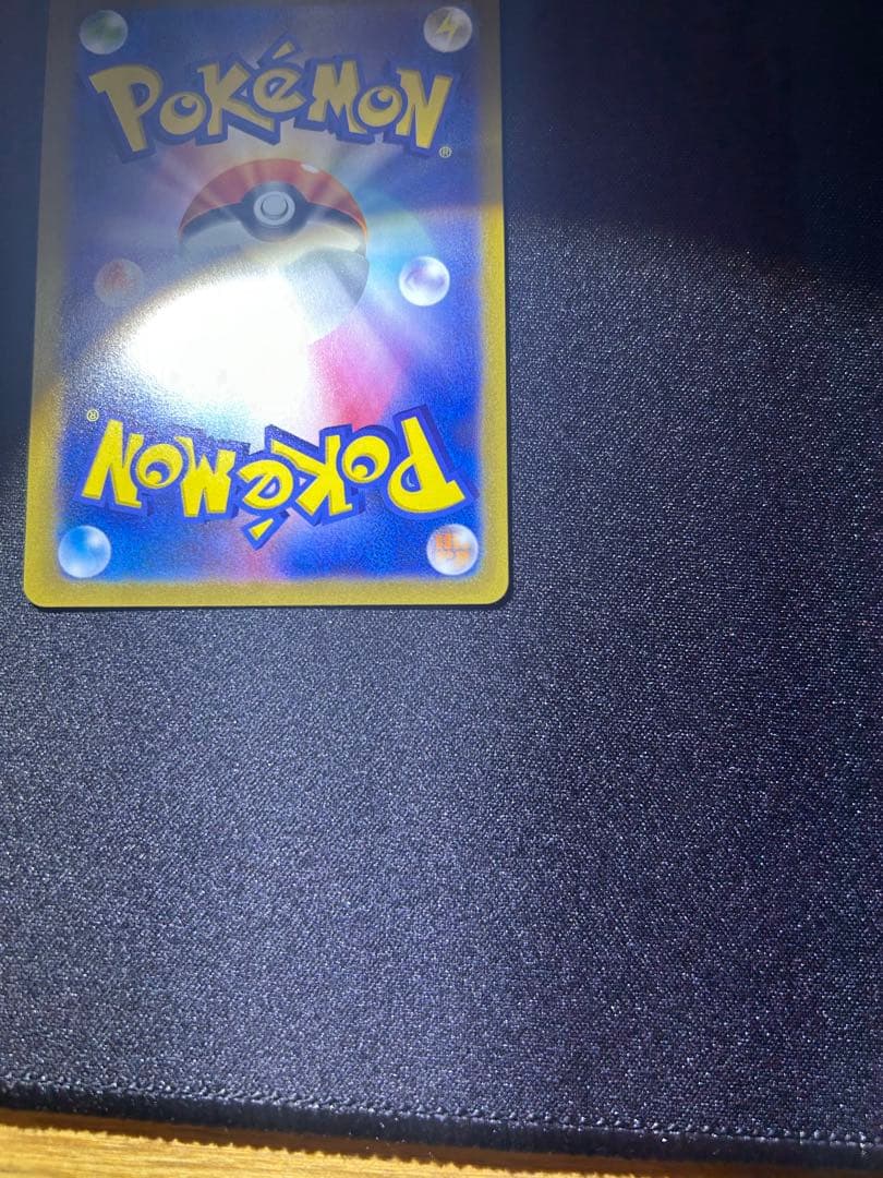 ま*ん様 メガリザードンX ex sar360 HP ポケモンカード