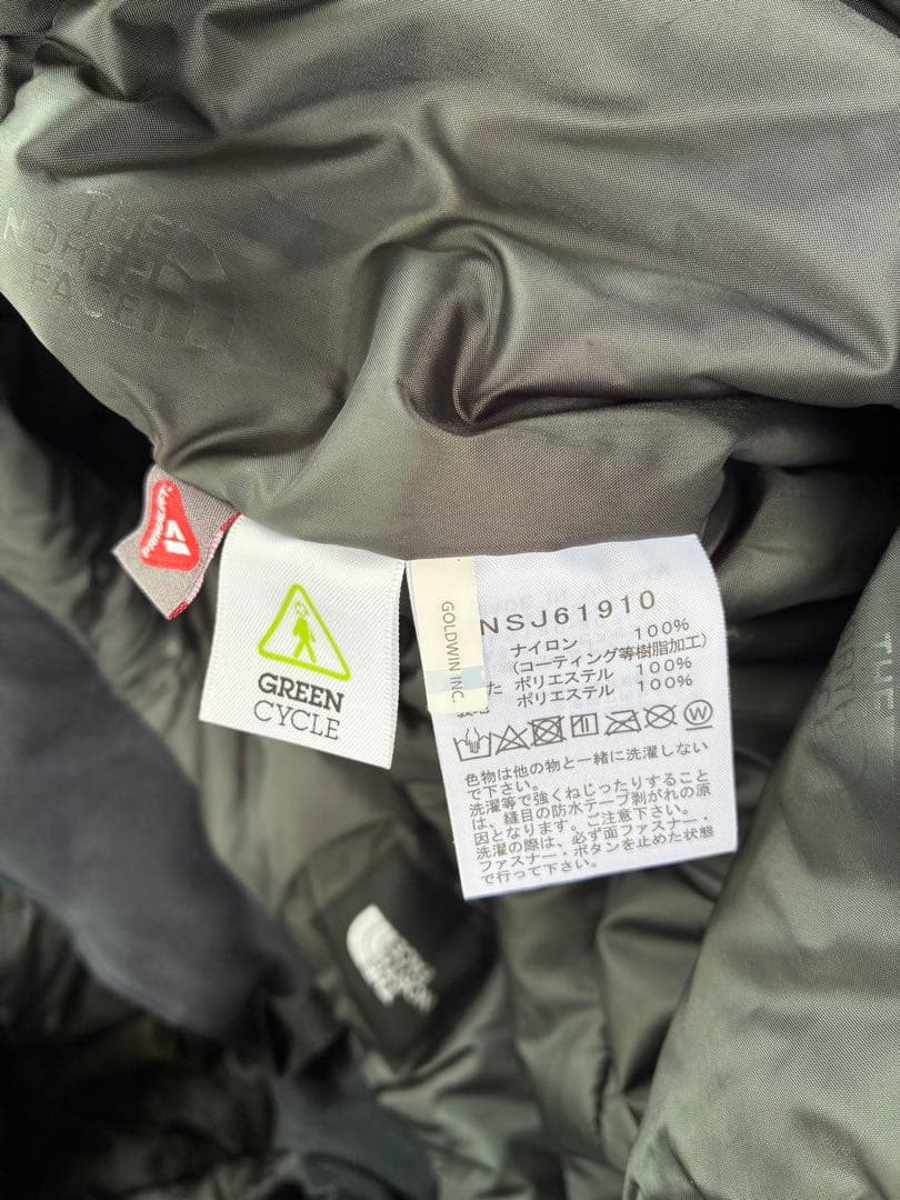 The North Face 子ども用 ジャンプスーツ 90