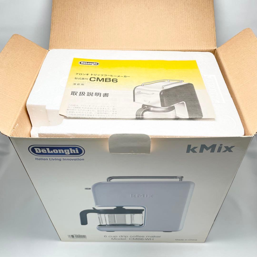 未使用✨デロンギ ケーミックス ドリップコーヒーメーカー CMB6-WH