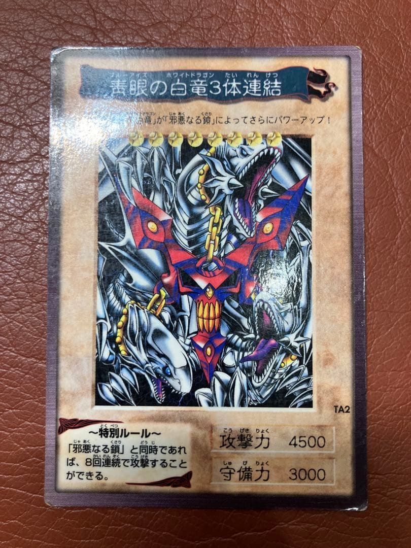 実物珍品】ドイツ軍 ジェリカン 20L 赤十字（RED CROSS）