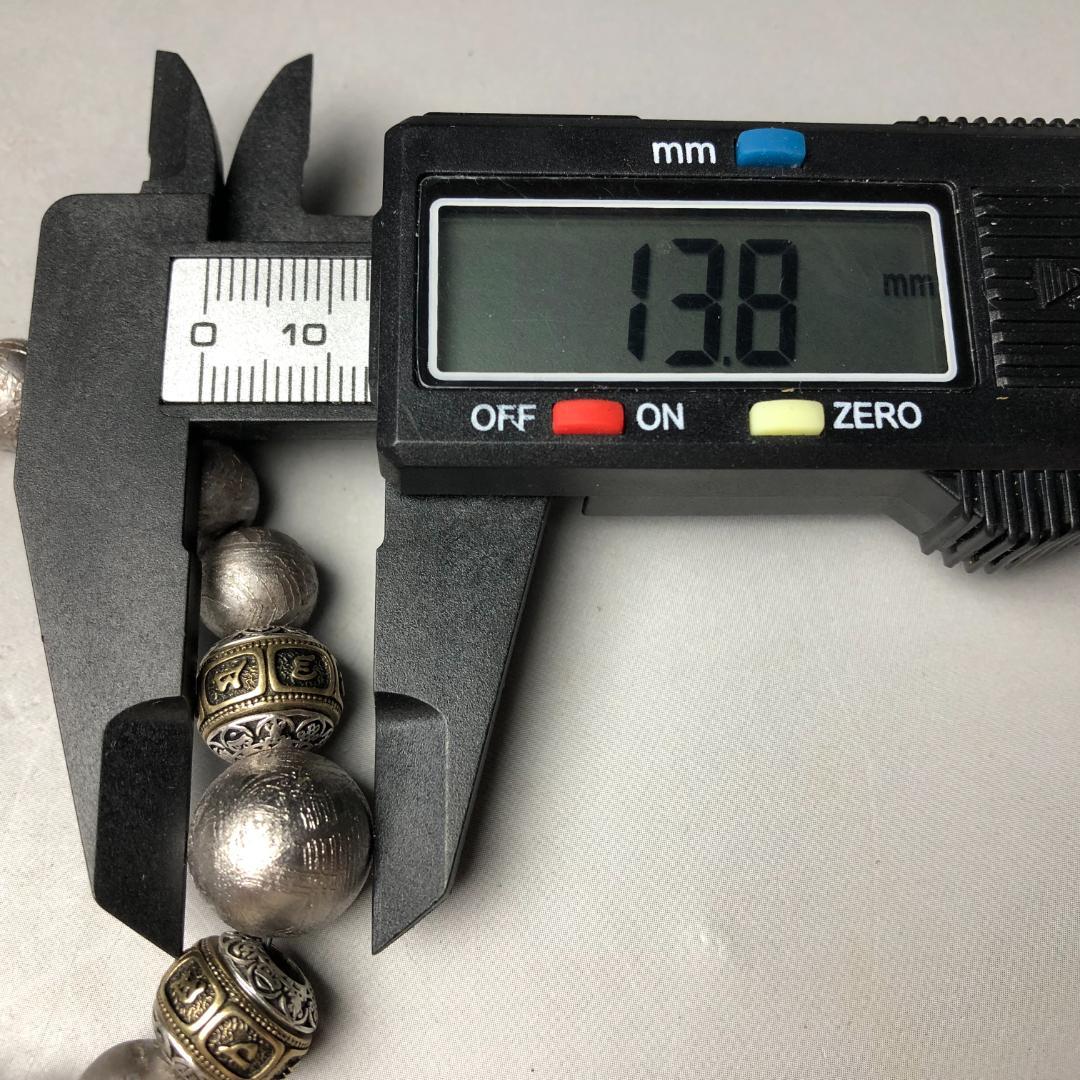 隕石 鉄隕石 アルタイ隕石 ムオニオナルスタ隕石 ブレスレット 重さ77g