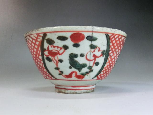 茶碗■呉須赤絵 窓柄絵花唐草鉢 魁 お茶道具 古玩 古美術 時代物 骨董品■ 茶碗□呉須赤絵 窓柄絵花唐草鉢 魁 お茶道具 古玩 古美術 時代物 骨董