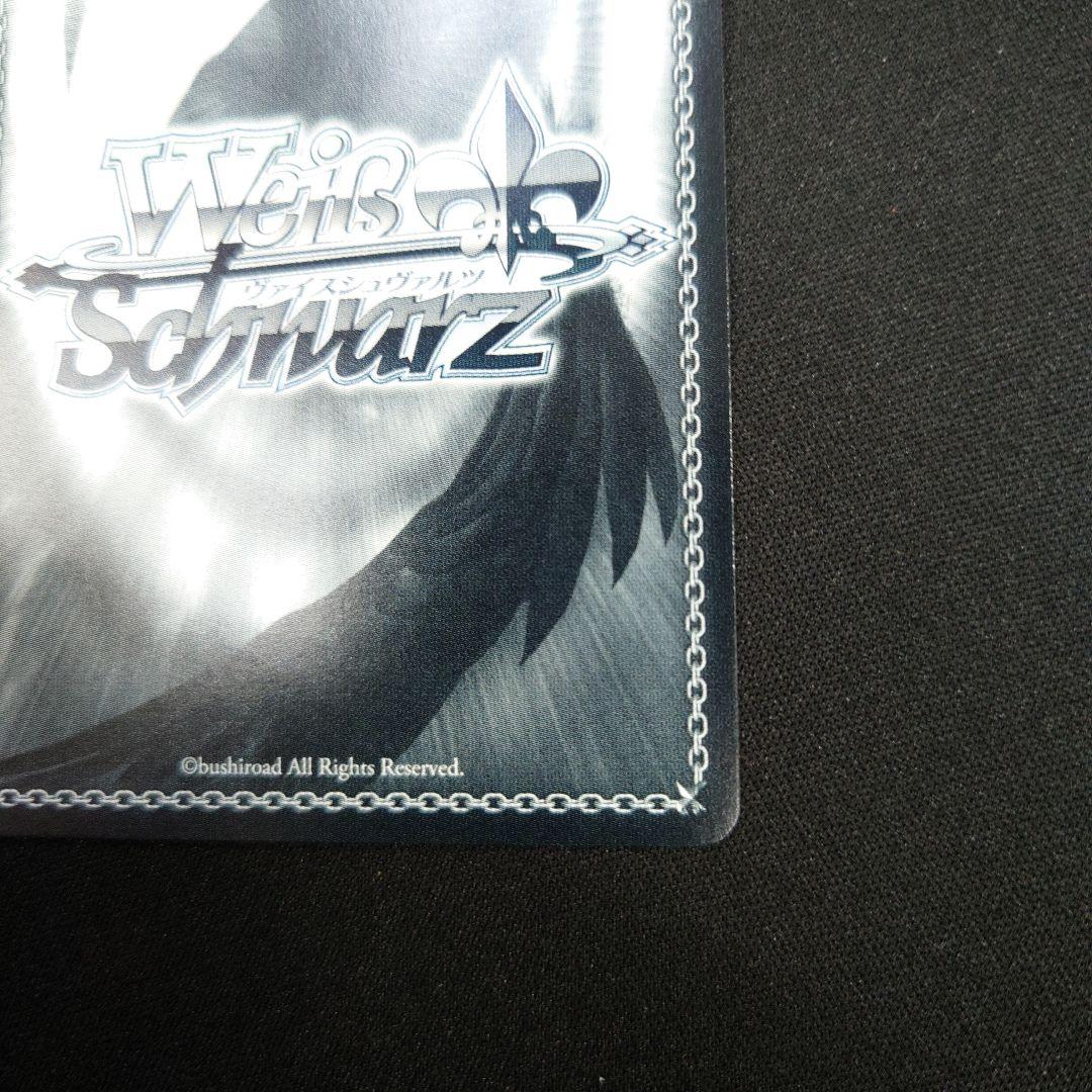 ヴァイス FAIRY TAIL 仲間を守る為の剣 エルザ SEC+