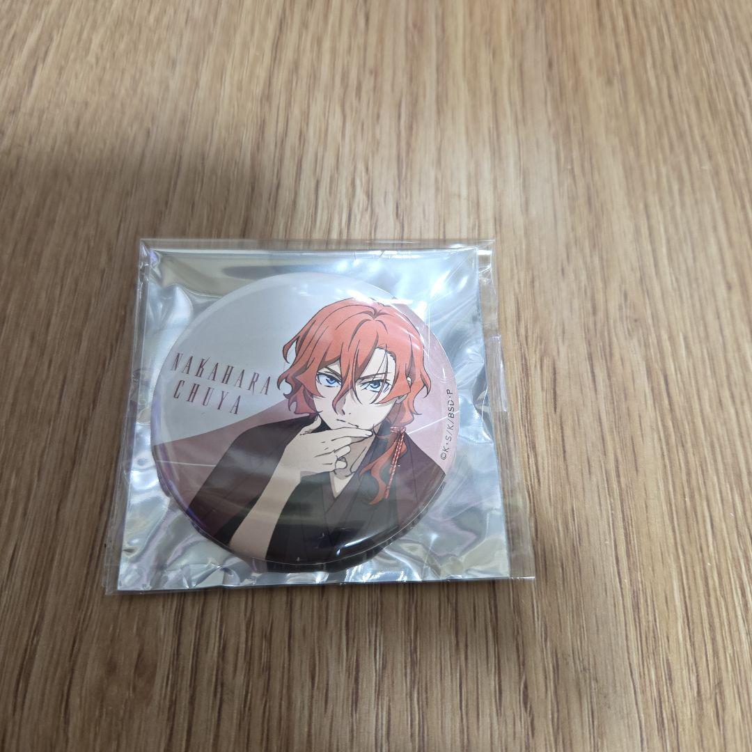 36文豪ストレイドッグス 中原中也缶バッジ AGF 2025 - メルカリ