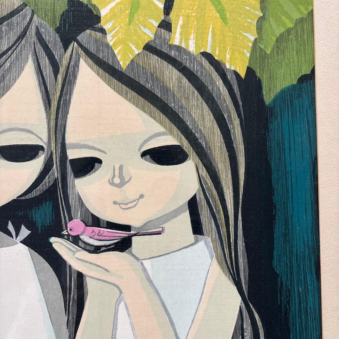 池田修三 「あかいとり」 木版画1976年制作 額入り直筆サイン 人物画希少