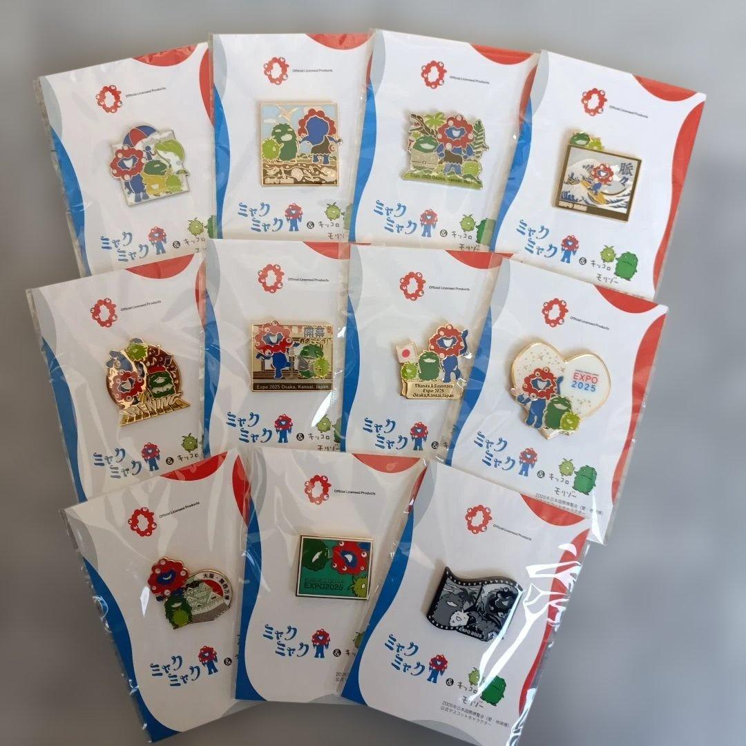 完売品　ミャクミャク　モリゾー　キッコロ　ピンバッジ　コンプリートセット　11種