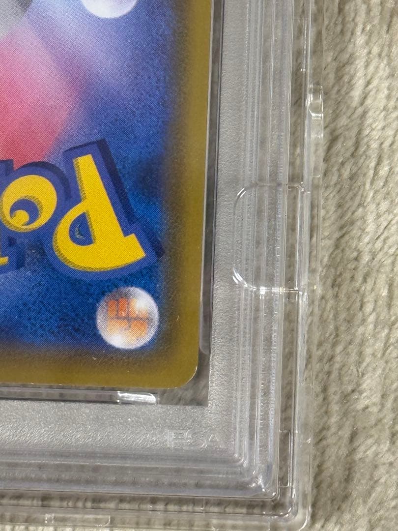 ミュウUR PSA10 ポケモン25thアニバーサリーコレクション