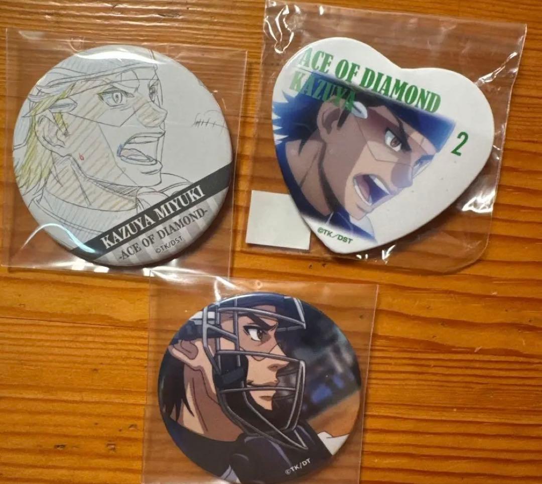 ダイヤのA 原画展 名場面 バースデー 缶バッジ 御幸一也3個セット