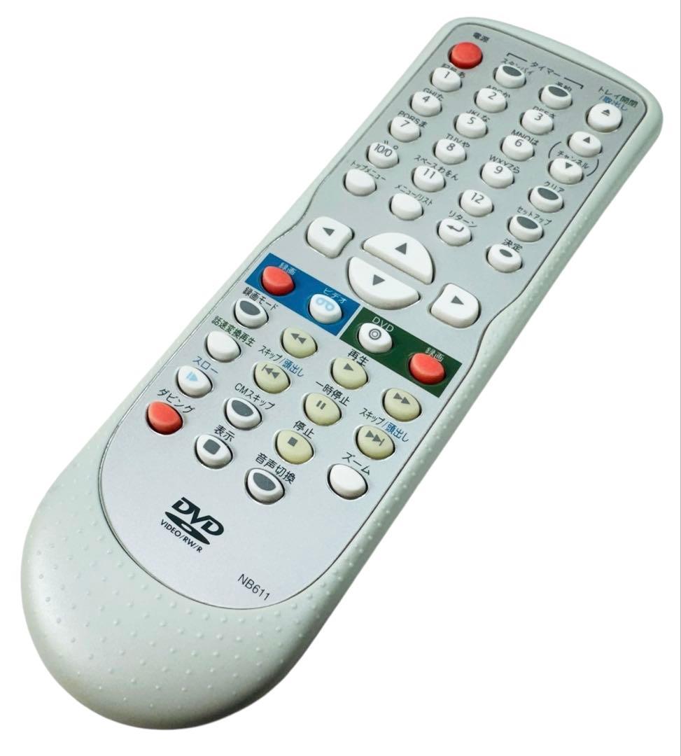 DXアンテナ Hi-Fi VHS一体型 DVDレコーダー DVR-110V