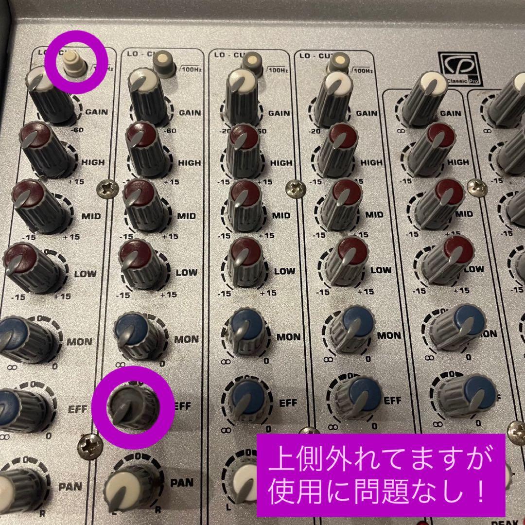 PM802FX パワードミキサー - メルカリ