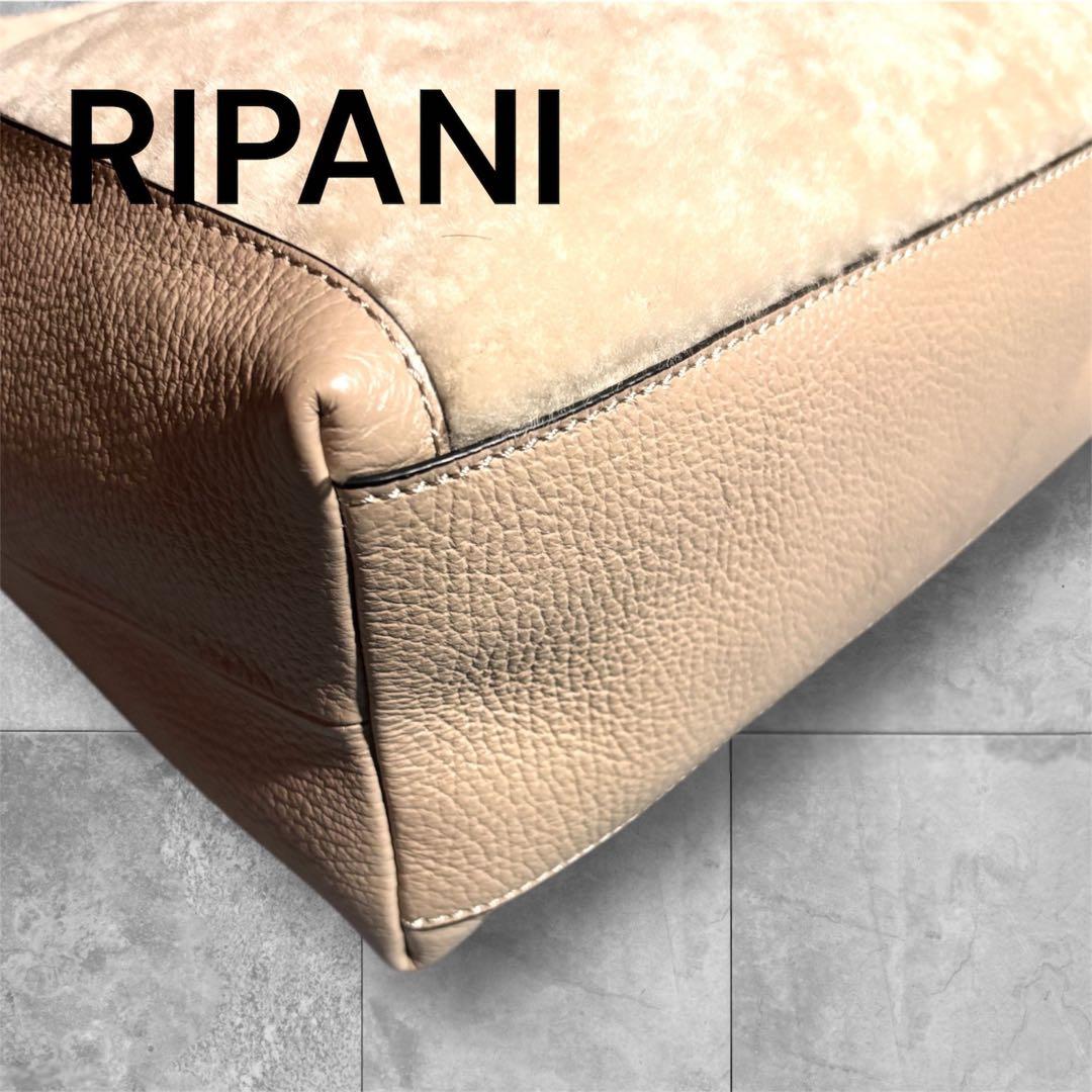 美品 RIPANI ムートンレザーコンビ2WAYバッグ TOMORROWLAND