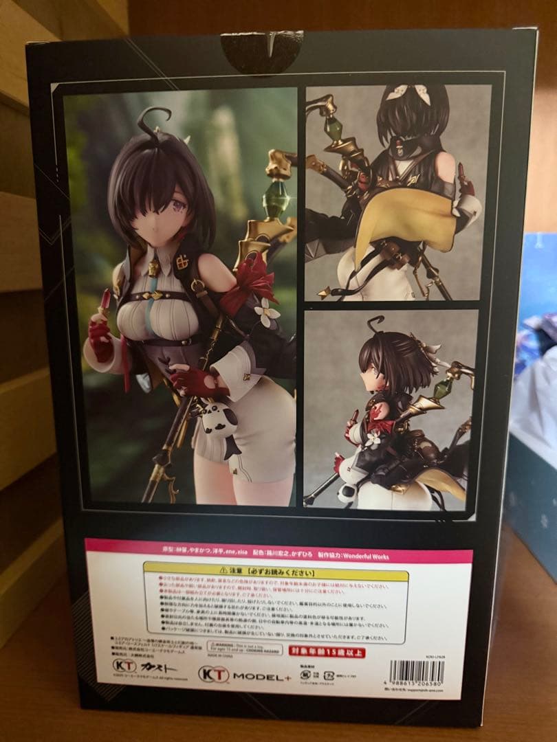 ユミア・リースフェルト 1/7 完成品フィギュア[KT model+] - メルカリ