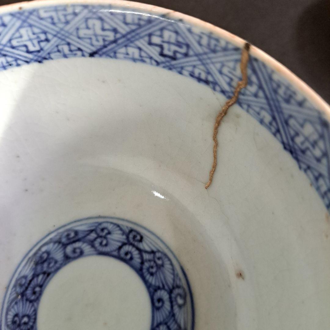 江戸中期　古伊万里　珍品　元禄　錦鉢　風俗美人文　染付　名入　共箱入　金継有り