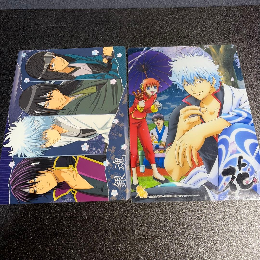 銀魂下敷きセット