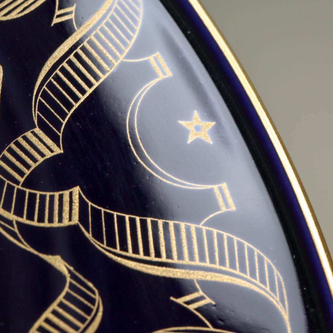 SEVRES セーブルブルー リボンと星 プレート 26cm 箱付