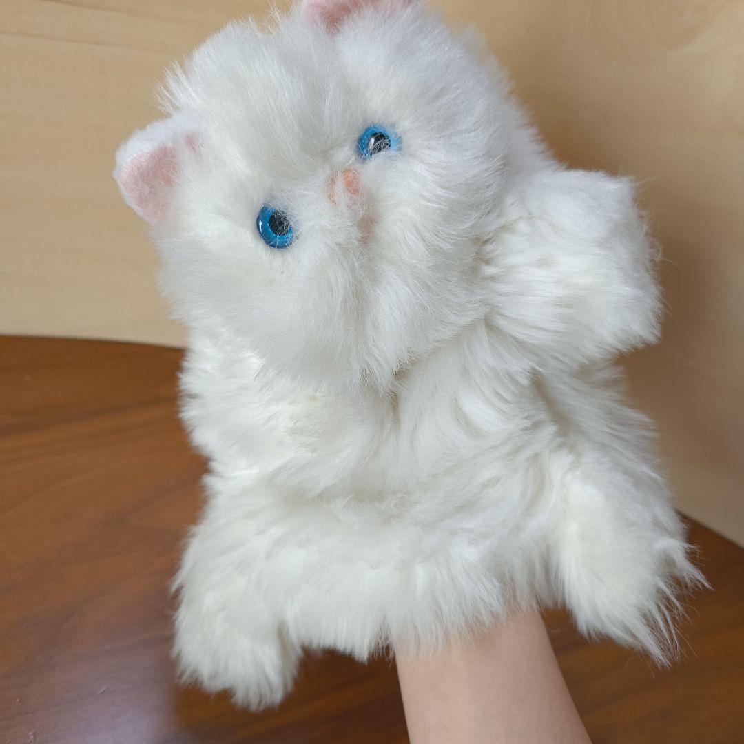 ペルシャ猫 昭和レトロ ぬいぐるみ パペット 白猫 ブルーアイズ