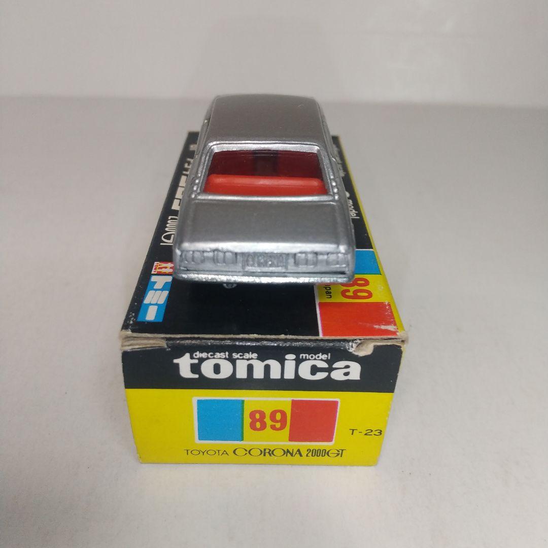 (2718)トミカ 黒箱 日本製 トヨタ コロナ 2000GT 2台