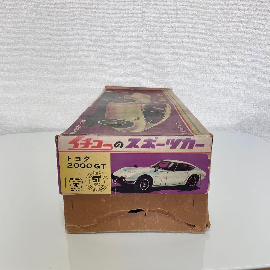 【超希少美品】イチコー トヨタ スポーツカー 2000GT