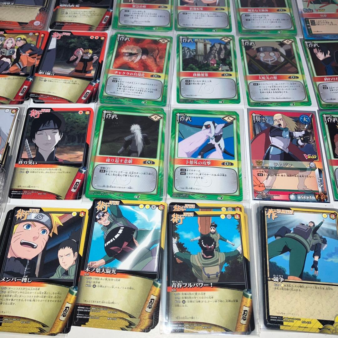 NARUTO　カード　中古　まとめ売り
