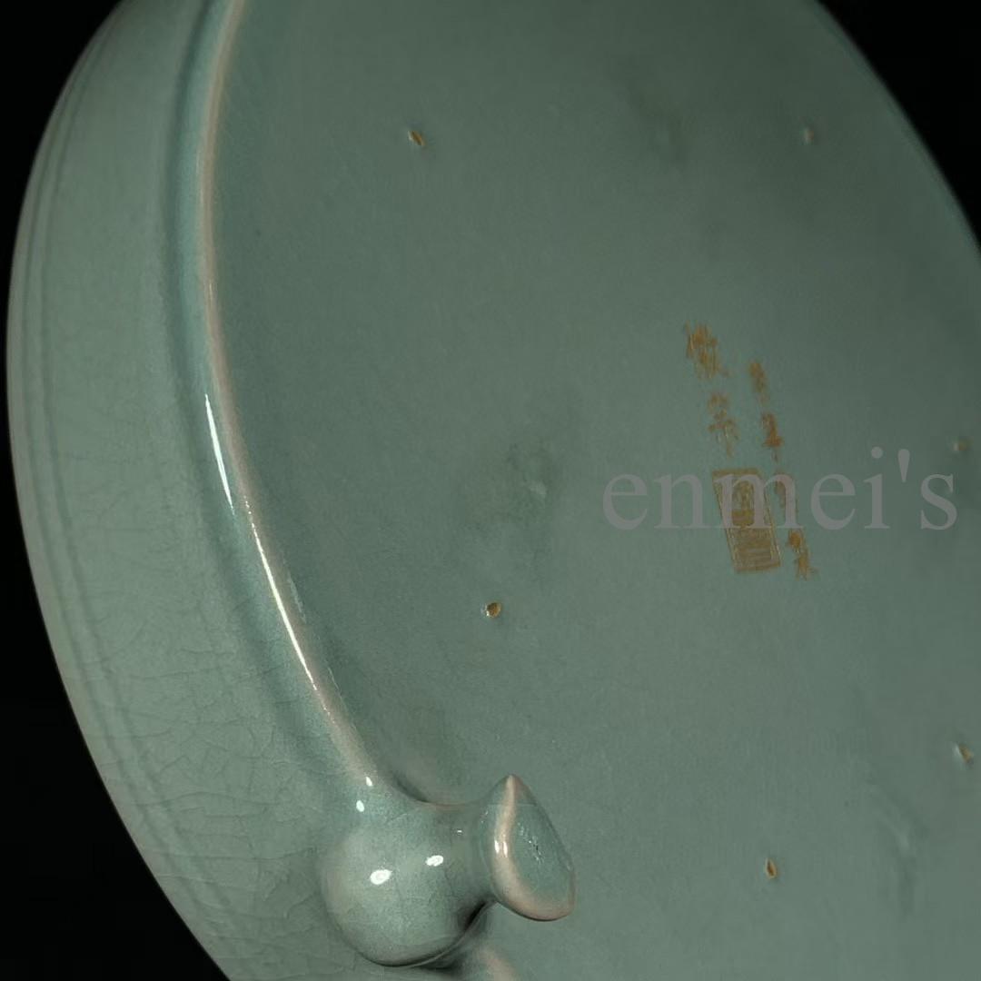 中国古美術・珍品旧蔵・宋代汝窯銘文刻仕女圖三足洗・