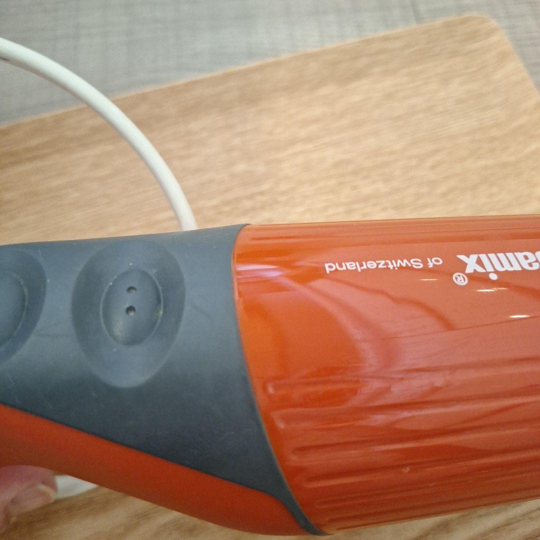 bamix M250 取扱説明書付き