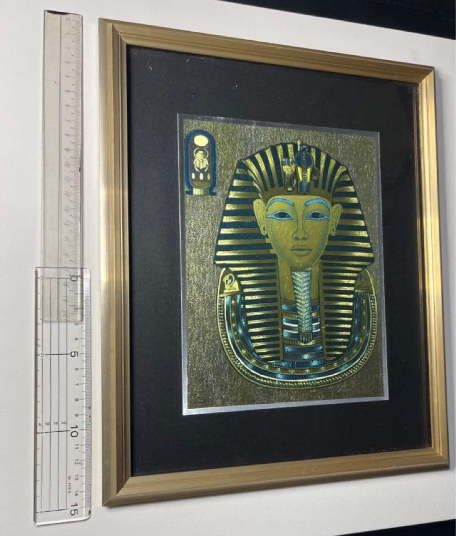 ツタンカーメン　絵　エジプト