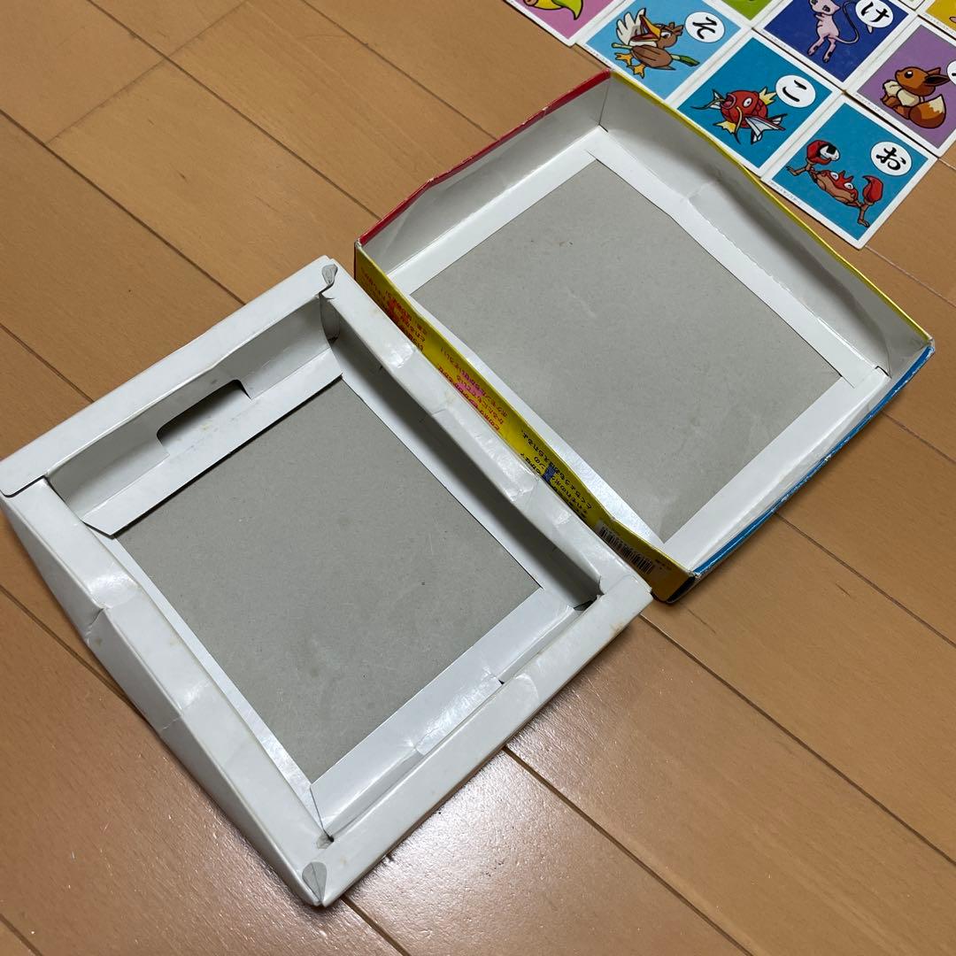 激レア！ポケモン3倍あそべる かるた 初代 レア